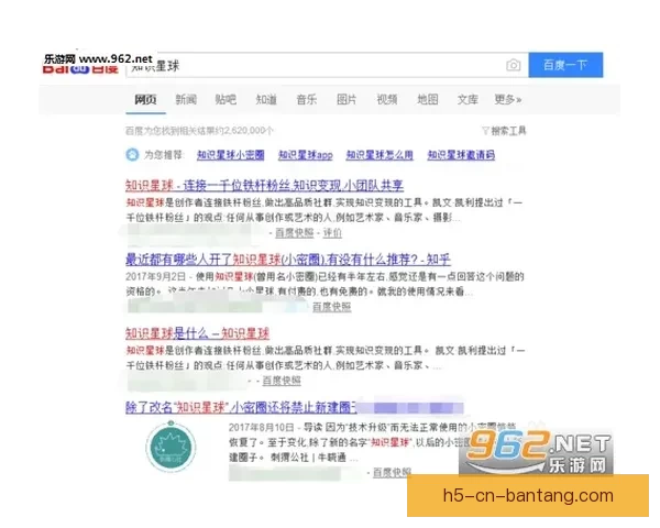 98堂邀请码：开启知识殿堂的秘密钥匙