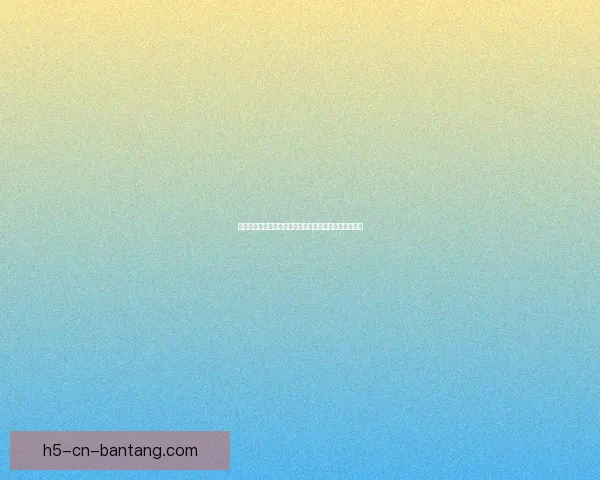 海南海角天涯旗舰店官网：寻觅南海之巅，邂逅浪漫天涯